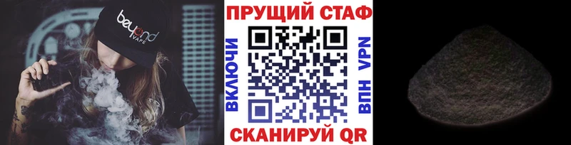 Сколько стоит Лиски Cocaine СОЛЬ МАРИХУАНА МЕФ