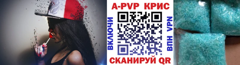 Alpha PVP VHQ  Лиски 