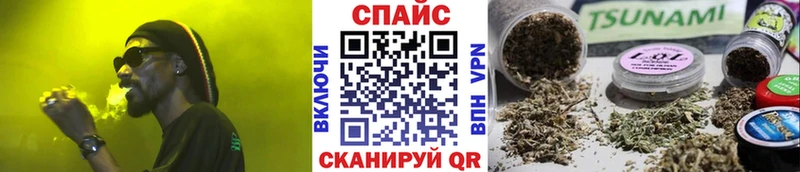 Бутират вода  купить  цена  Лиски 
