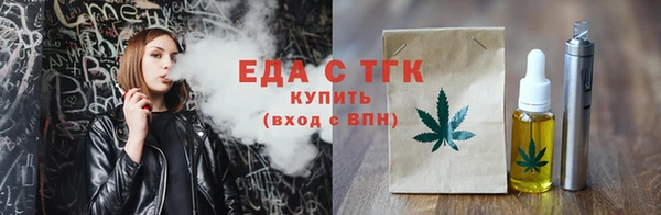 каннабис Алзамай