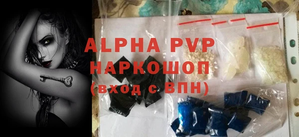 мет Покров