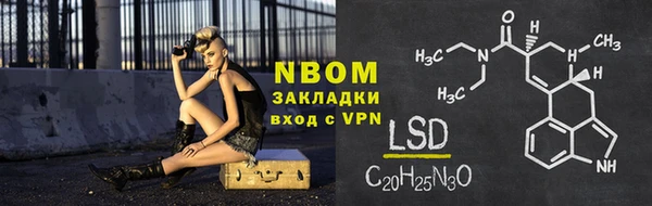 каннабис Алзамай