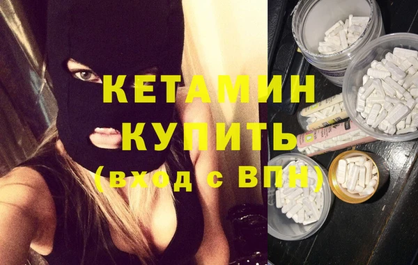 Альфа ПВП Абдулино