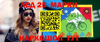 дурь Шебекино