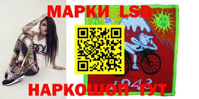 дурь Шебекино