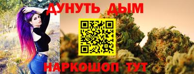 альфа пвп Чебоксары