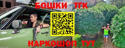 альфа пвп Чебоксары