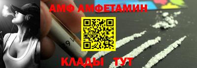 мефедрон мука Чебаркуль