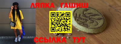 дурь Шебекино