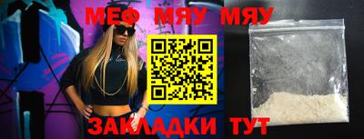 марки nbome Шахты