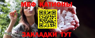 марки nbome Шахты