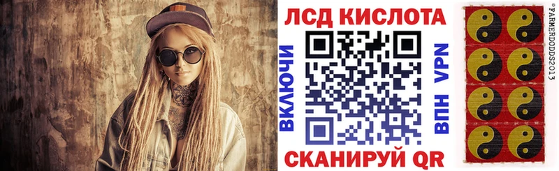 Марки NBOMe 1,8мг  Лиски 