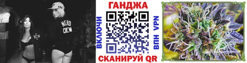 Канабис индика купить наркоту Лиски
